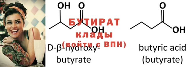 метадон Богданович